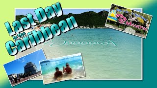 St. Maarten: The Ultimate Beach Day Experience!