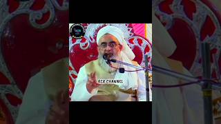 Apne Bacchon Ko Akhlaq Sikhao😨 Maulana Shakir Ali Noori# yt shorts #viral short#trending videos