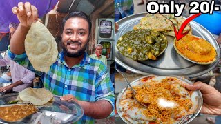 20 টাকায় Cheapest Street Food In Kolkata 😱🔥 || Barabazer ❤ || TheBhukkarBanty