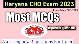 Haryana CHO exam important question | haryana CHO mcqs | #haryana_cho #haryana_cho_classes