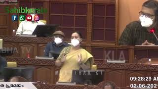 powerfull speech by #pkkunjalikkutty | Kerala legislative assembly 🔥🔥🔥🔥