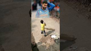 chota virat kohli #viral #viratkohli #cricket #video #cricketlover #criketstatus #cricketshorts