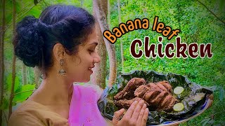 Ceylon village cooking Have you ever eaten Boiled fried & steamed BANANA LEAF CHICKEN