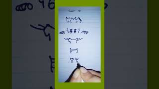 Easy simple 3D drawing #illusion drawing #shorts#like#share#subscribe..