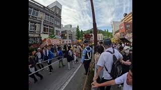 Ome  Festival in Tokyo