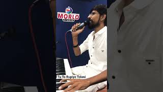 Tuto Rupiye Tolani-New Version-#morlostudio #jigneshkaviraj #viral #shorts #short #shortvideo