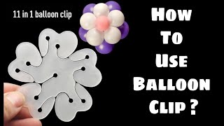 How To Use Balloon Clip? | Balloon Decorations Idea | DIY Balloon Flower Using A Flower Clip |