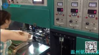 Mingji Full Automatic Non Woven Handle Sealing Machine ( finish double side in one time)