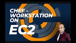 How to Set Up Chef Workstation on Amazon Linux 2023 | Complete Guide & Troubleshooting