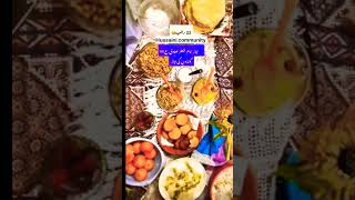 22 Rajab video noha #viral #highlights #shortvideo #status #trending #bibizainab #shorts #short