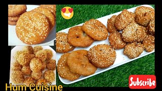 kasuri Andrasy Recipe | kasuri Andrasy At Home | kasuri Andrasy Halwai Style | قصوری اندرسے