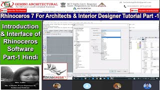 Rhinoceros 7.0 Tutorial for Architects & Interior Designers Part-1(Gemini Architectural)