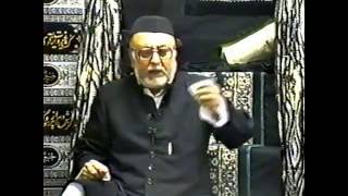 Mirza Mohammad Athar Sahab Majlis 2 | Khadan e Risalat