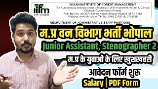 MP Forest Vaccancy | LDC | Stenographer 2 | Salary Exam Form | #mpvaccancy #mppatwarisyllabus