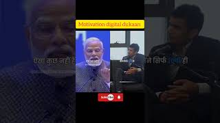 Modi Ji Ka Formula for Business Growth | Inspirational Short! #motivation #shorts #business