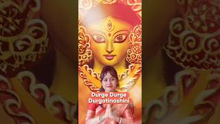 Durge Durge Durgatinashini | Durga Puja Song #shorts #durgapuja2023 #piano #devotional #banglagaan