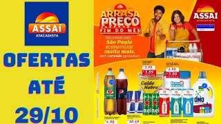 ASSAÍ ATACADISTA OFERTAS ATÉ 29/10/2024 FOLHETO ARRASA PREÇO FIM DO MÊS SP