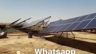 MICNO 75HP 100HP solar pump inverter; 75HP 100HP المضخة الشمسية العاكس