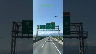 Jalan jalan di tol Taiwan #shorts #shortvideo