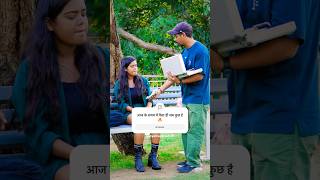 आज के समय में पैसा ही सब कुछ है 🔥 || Social Video || oyeitsabhishek #shorts