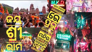 Bhubaneswar Ram Mandir front Bajrang Dal sovajatra jay shree ram🙏Ram Navami#bhubaneswar#like #video