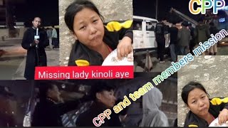 Beautiful girl missing in Nagaland  another big Accident in Dimapur