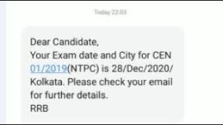 RRB NTPC CBT-1 EXAM SCHEDULED ON 28 DECEMBER 2020 GET MAIL INTIMATION | PLEASE CHECK YOUR MAIL INBOX