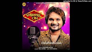 Camera-On-(Odia speed song