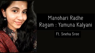 #Manohariradheradhe #yamunakalyani #bhajan #trending #youtubeshorts #ownvoice #viral #krishna