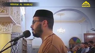 Mind Blowing Quran recitation | with Bangla subtitle | Sura: As-Saffat by Hisham Al Harraz