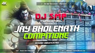 Saraswati Puja Spl Competition 2024 / Jay Bholenath / Power Vibration Mix / Dj Smp 🔥