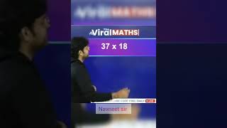 special math's trick | gunakar | short trick | Viral math's | navneet sir | #adda247