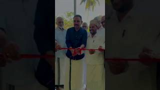 IT LAB & UNION OFFICE INAUGURATION | ZAINUL ABIDEEN SAFARI