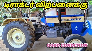 for sale's ||#SWARAJ 735 FEe|| TRACTOR🚜//விற்பனைக்கு // in tamilnadu // முழுவதும் குறைந்த விலைக்கு.