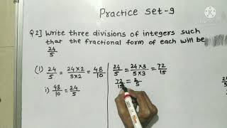 Class 7 Practice Set 9 Multiplication and division of integers