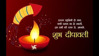 Taj Pharma India “Light up a Life this Diwali 2018