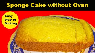 Sponge Cake In Blender | Vanilla Sponge Cake Recipe Without Oven #cakes #basiccake