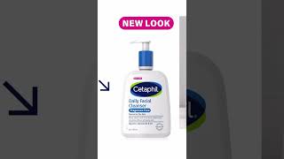 THE BEST CETAPHIL DAILY FACIAL CLEANSER | AMAZON FINDS!