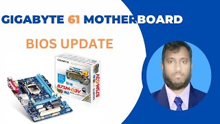 Gigabyte 61 Motherboard BIOS Update 2024