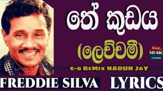 140 The Kudaya Pite Badan (තේ කූඩය පිටේ බැදන්) 6-8 ReMix NADUN J A Y❤️💃