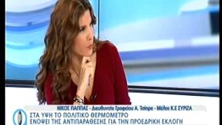 Νίκος Παππάς STAR 15/12/2014 part 4