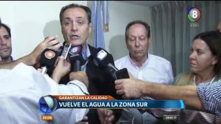 Medardo Avila Vazquez: Agua Potable en zona sur de Córdoba ERSEP