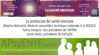 Table ronde : Le protocole de santé mentale