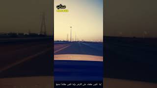 durmus/سنابي بالوصف رابط 👇