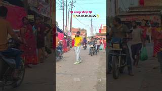 Mere Dil 💗 me chhupa hai chor koi 👌... Public me dance 💪 #viral #dance #trending #public #shorts