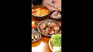 힐링 요리 돼지고기 앞다리살 숯불 통구이, 참치 김치찌개 [2024.11.22]