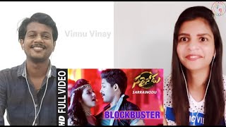 Blockbuster Video Song || Sarrainodu || Allu Arjun, Rakul Preet || Reaction || Vinnu Vinay