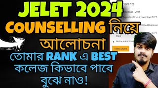 JELET Counselling 2024 | Jelet Counselling 2024 Date | JELET Counselling 2024 | Jelet 2024 Admission