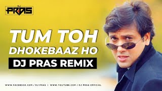 Tum Toh Dhokhebaaz Ho (Tapori Dance Mix) DJ Pras | Saajan Chale Sasural | Govinda | Kumar S, Alka Y