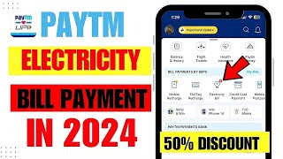 Paytm se bijli ka bill kaise bhare 2024 | How to Pay Electricity Bill by Paytm 2024